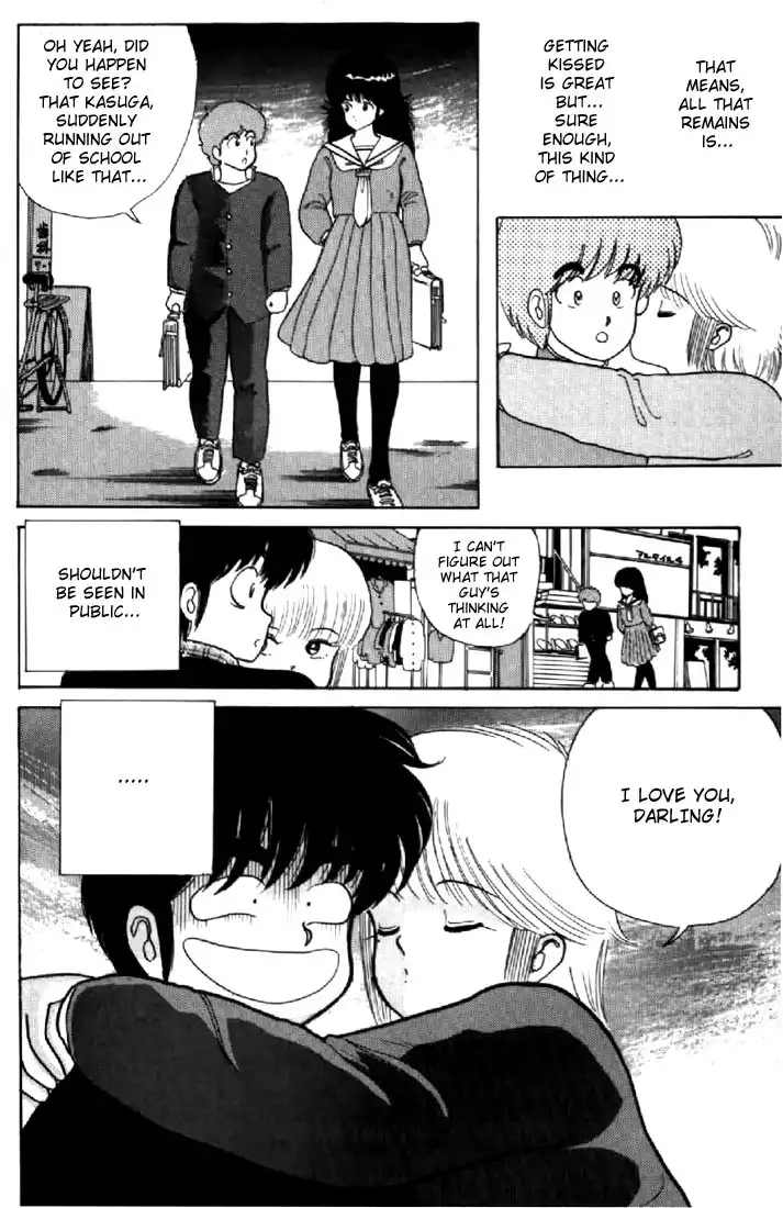 Kimagure Orange Road Chapter 37 20